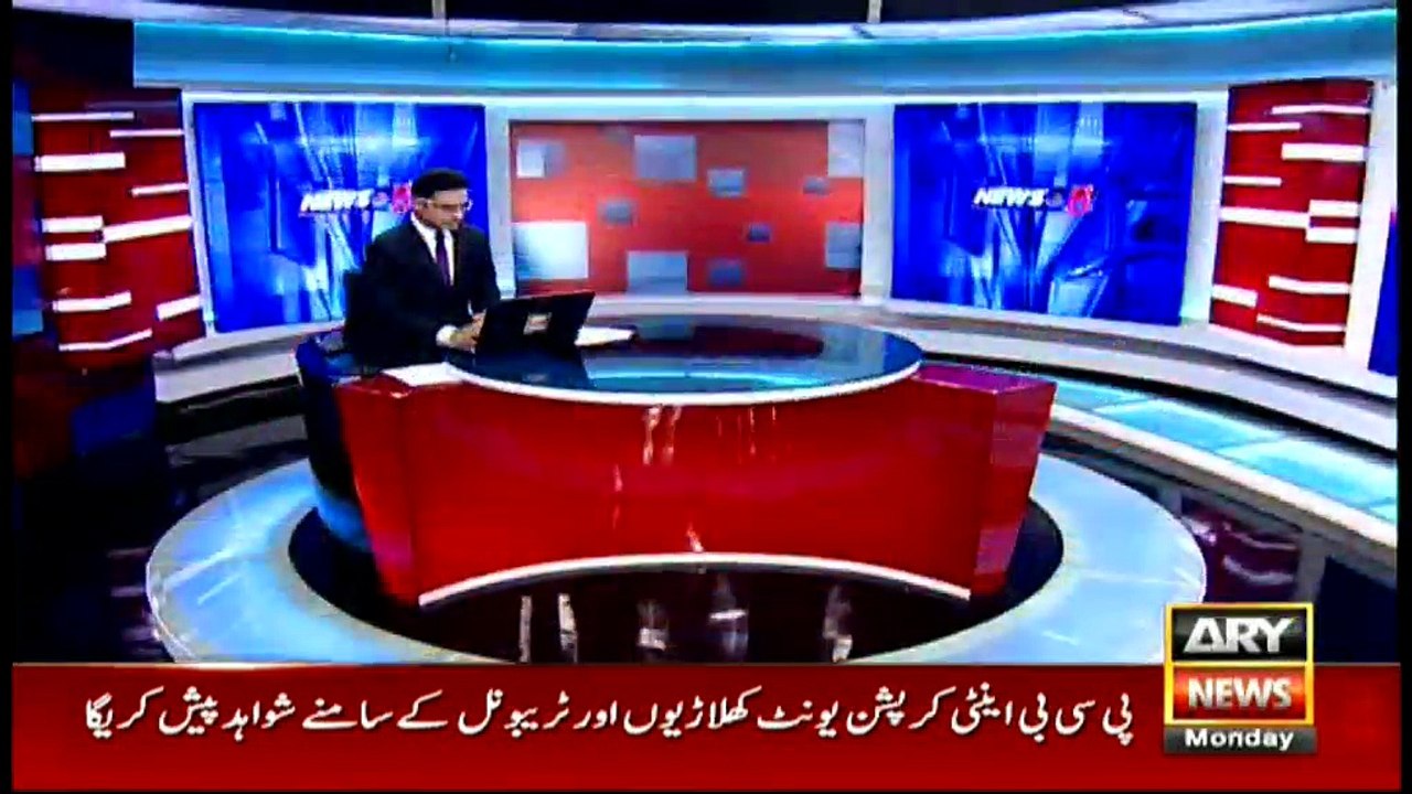 News @ 6 - 20th March 2017