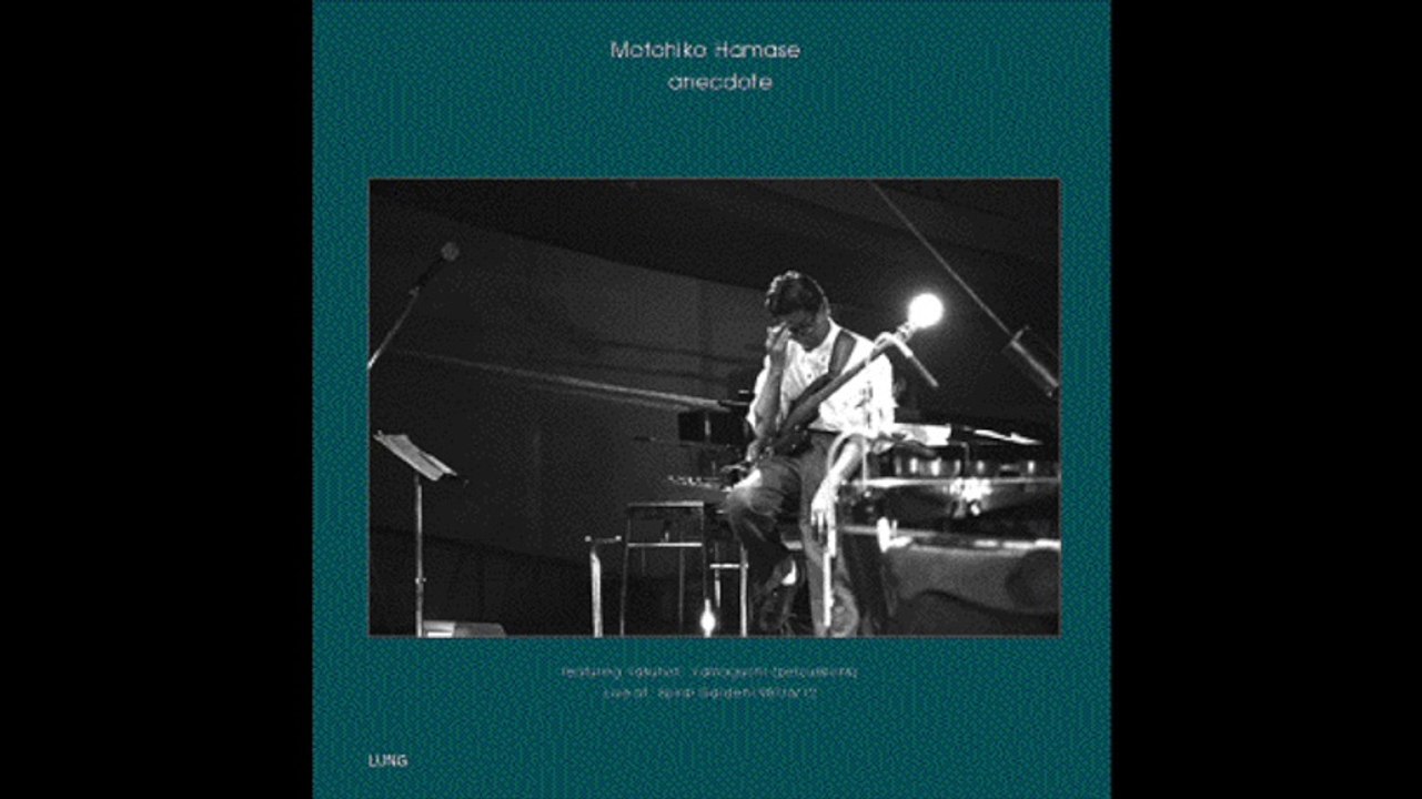 Plateau／Motohiko Hamase