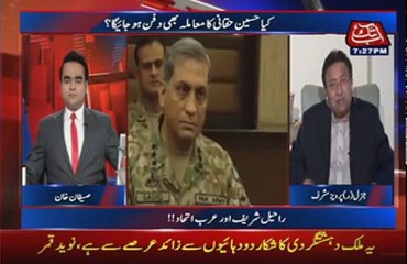 Gen Ret. Pervez Musharaf Telling How He Called India's Bluff in 2002