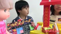 マクドナルド 料理 おもちゃ パイはいかがですか～？ パイメーカー こうくんねみちゃん McDonald's Pie maker Play shop toy