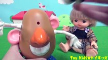 メルちゃん アニメおもちゃ ポテトヘッドを完成させよう❤てさぐりBOX ディズニー ポテトヘッド うんち   Toy Kids トイキッズ animation anpanman
