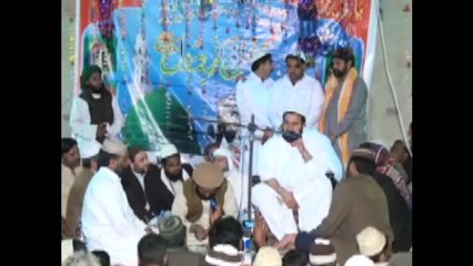 Beautiful Tilawat Sufi Saint Syedna Saeed Ul Hassan Shah Sarkar