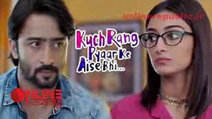 Kuch Rang Pyar Ke Aise Bhi - 20th March 2017 - Upcoming Twist - Sony Tv 2017