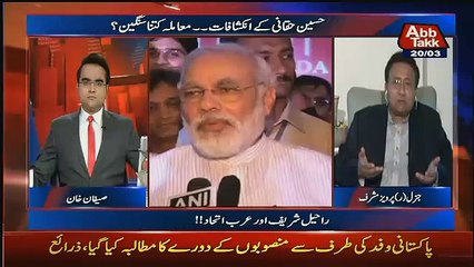 Benaqaab – 20th March 2017