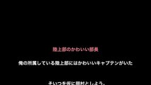 【エッチな体験談】陸上部の伝統奉仕制度でJKとヤりまくった話