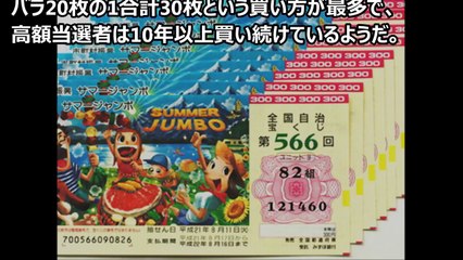 やりすぎ都市伝説　2016冬2016年12月23日　161223
