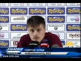 ΑΕΛ-Παναχαϊκή 1-0 2014-15 Πλέιοφ Γιώργος Λύρας δηλώσεις