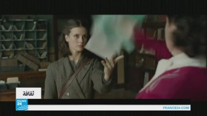 جدلية الذات الإلهية في الفيلم الفرنسي الاعتراف
