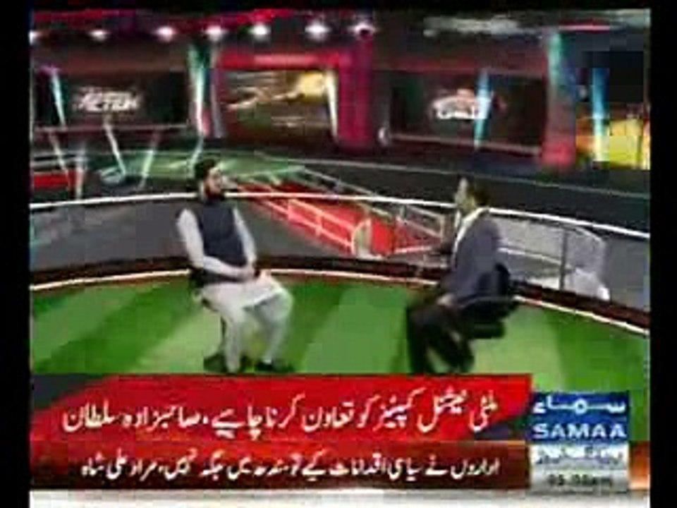 HUB RALLY OFF ROAD 2017 CHAMPION SAHIBZADA SULTAN MUHAMMAD ALI SAHIB EXCLUSIVE INTERVIEW AT SAMAA NEWS