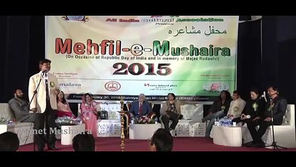 Tahir Faraz Rampuri AICA All India Cultural Association