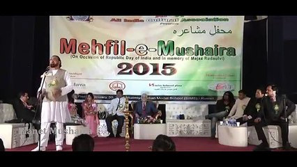 Dr Nawaj deobandi  AICA - All India Cultural Association MehfileMushaira  Kuwait
