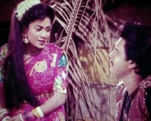 আমি যে তোমারী তুমি যে আমারী Ami Je tomari tumi Je Amari