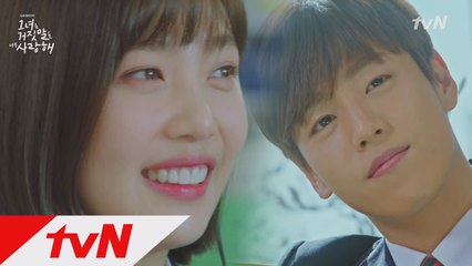 [MV] 그녀는 거짓말을 너무 사랑해 OST Part1 ′여우야 - 조이′ 뮤직비디오