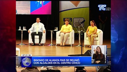 Binomio de Alianza Pais se reunió con alcaldes en el Centro Cívico