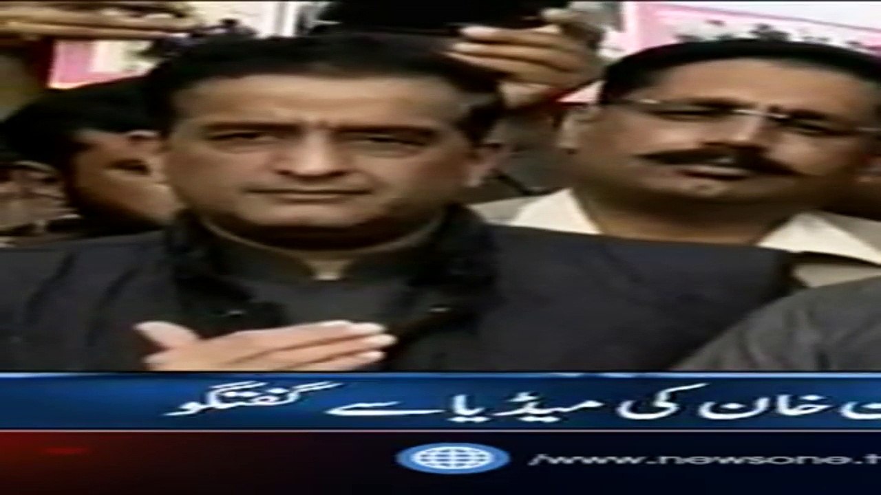 amin Aslam