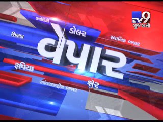 Gujarat Fatafat : 20-03-2017 - Tv9 Gujarati