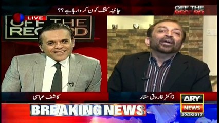 Farooq Sattar asked "Is union of MQM Pakistan and PSP possible?"