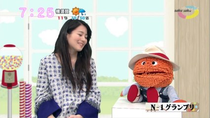 sakusaku.17.03.o8 (4)