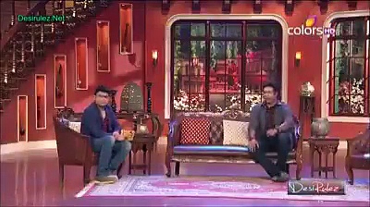cha gaya guru