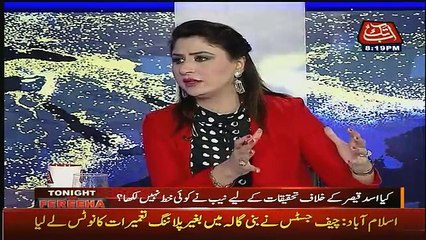Tonight With Fareeha – 20th March 2017