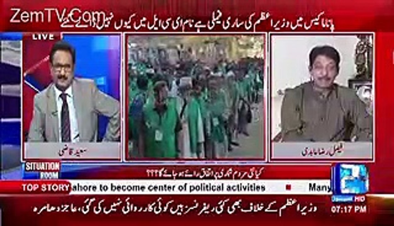Faisal Raza Ki Batoon pr Anchor Zabardast Tareef Krne Laga