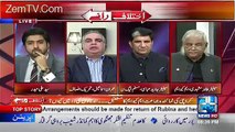 Imran Ismail Talking In Favour Of MQM Pakistan !!!