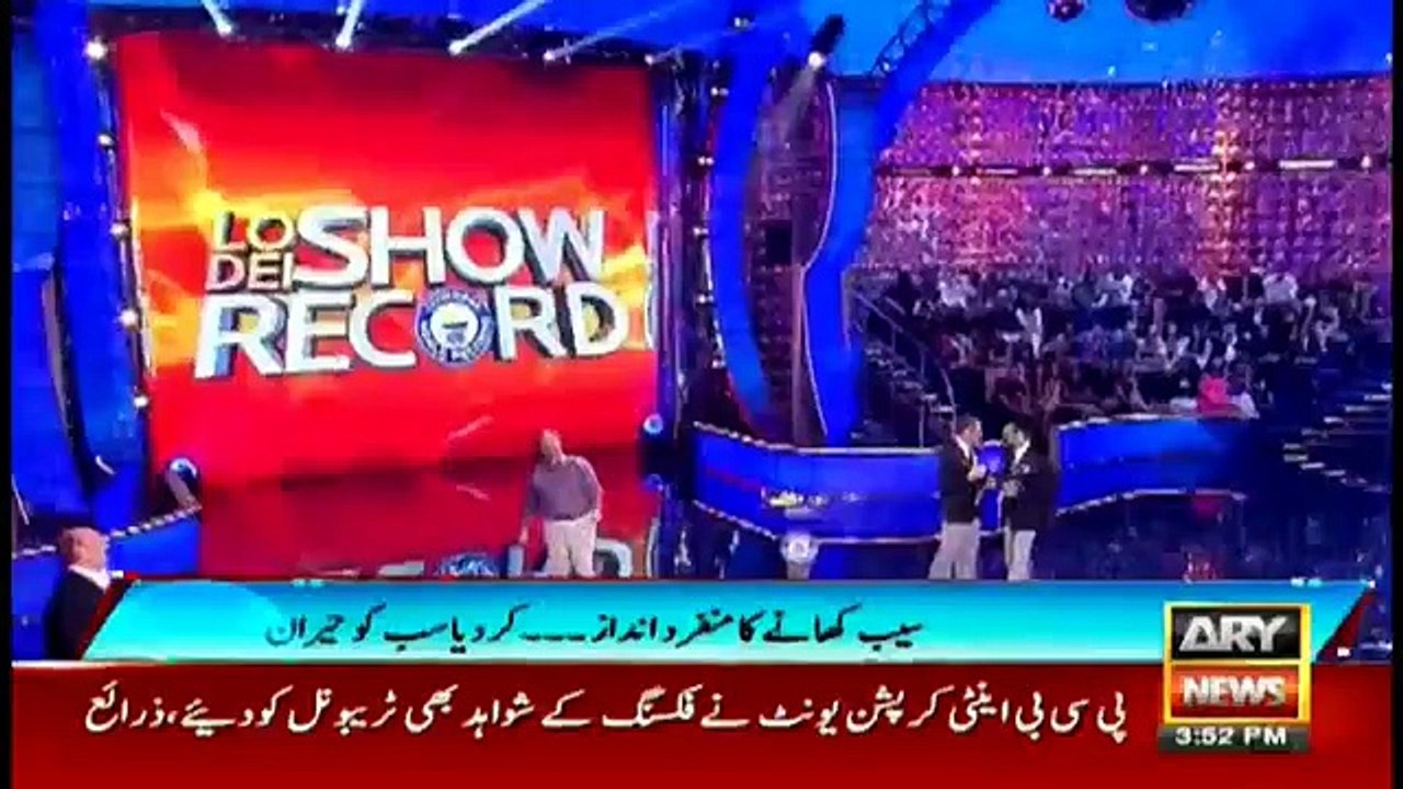 Python giving neck massages to customers in a German