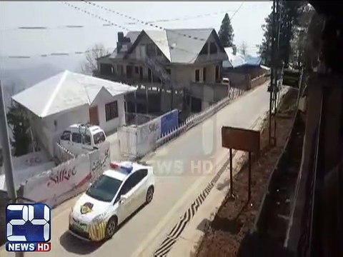 Nawaz Sharif Protocol in Murree with Qatari Ameer