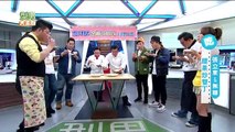 型男大主廚 2017-03-20 陳大天 大寶 無尊 張立東 - Taiwanese Variety Show 台灣綜藝