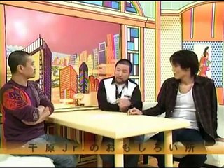 松紳 第084回「キム＆千原とトーク三昧！松本の行く末とは！？」
