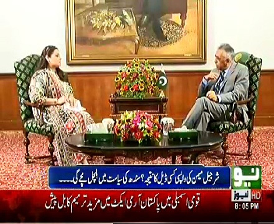 News Talk - 20th March 2017