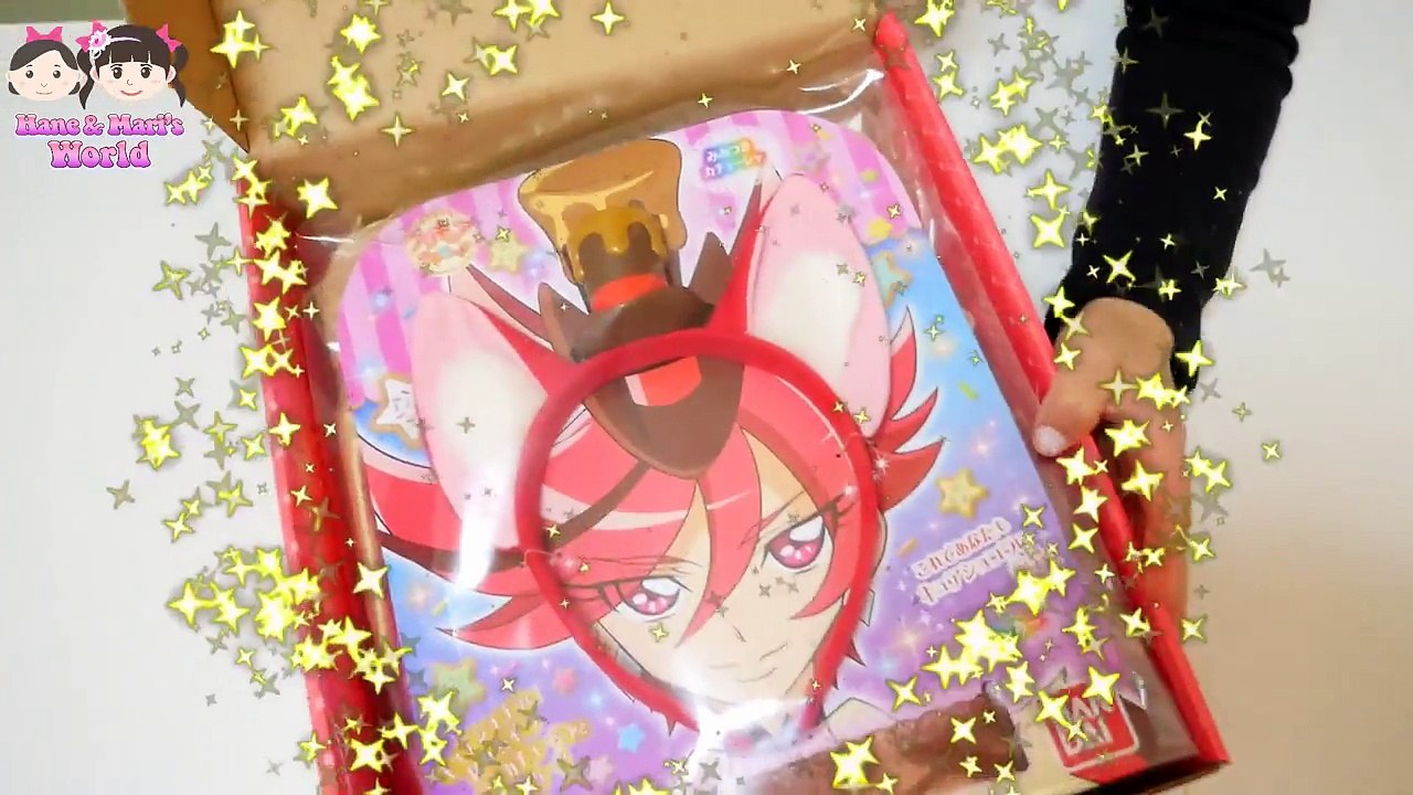 なりきり キュアショコラ スペシャルセット 変身プリチューム キラキラ☆プリキュアアラモード やっと5人そろった 【プレミアムバンダイ限定】   Hane&Mari'sWorld