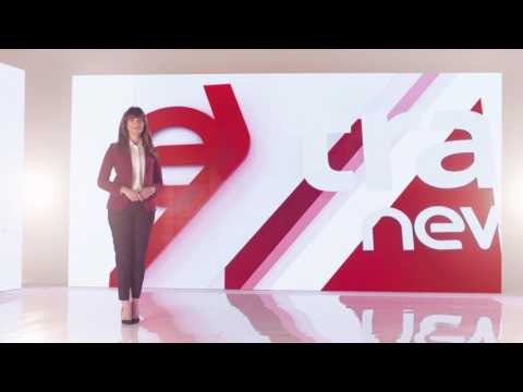 بث مباشر بدون توقف ... أكسترا نيوز .. أخبار على مدار الساعة مع نانسى نور