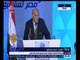 غرفة الأخبار | كلمة د. مجدي يعقوب في الجلسة الختامية لمؤتمر مصر تستطيع