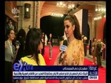غرفة الأخبار | في ختام مهرجان دبي السينمائي.. لقاء مع أبرز نجوم الفن