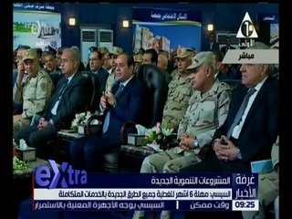 غرفة الأخبار | جولة الـ 9 مساءً الأخبارية مع مروج إبراهيم | كاملة