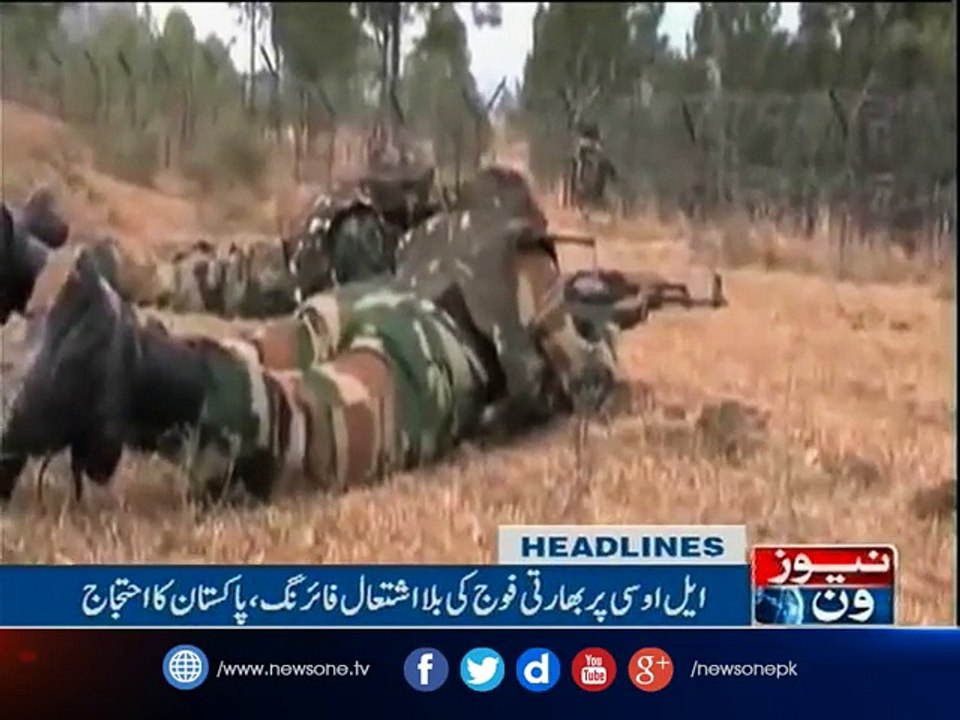 NewsONE Headlines 10PM| 20-March-2017