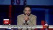 Aamir Liaquat Making Fun Of Abid Sher Ali