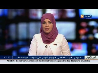 فرنسا: مناظرة تليفزيونية كبيرة بين مرشحي الرئاسة سهرة اليوم
