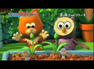 クレイアニメ　ホラー