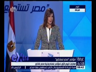 غرفة الأخبار | فعاليات اليوم الأول لمؤتمر علماء وخبراء مصر بالخارج