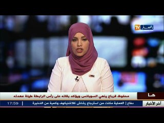 المغرب: 15 يوما أمام سعد الدين العثماني لتشكيل الحكومة الجديدة..!!
