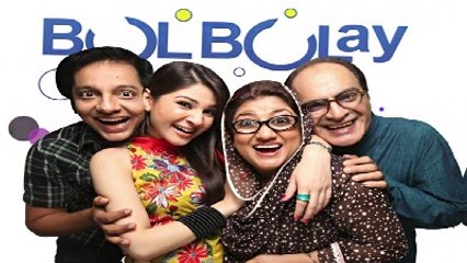 Bulbulay - خوبصرت کا نبیل کو طلاق دینے کا فیصلہ-Ep 445