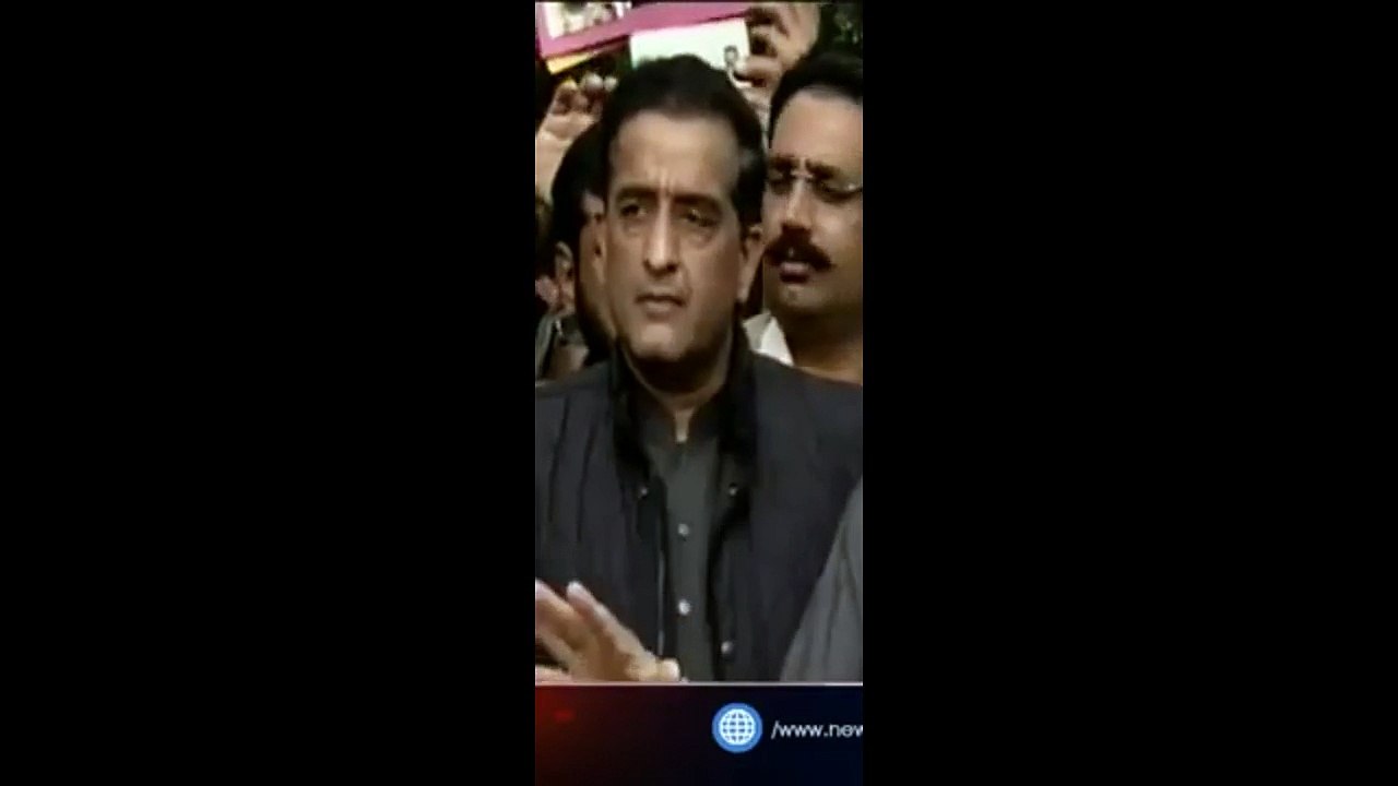 Aslam Mian