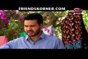 Meray Jeenay Ki Wajah Episode 35