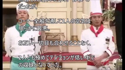 smap smap ビストロ 香取