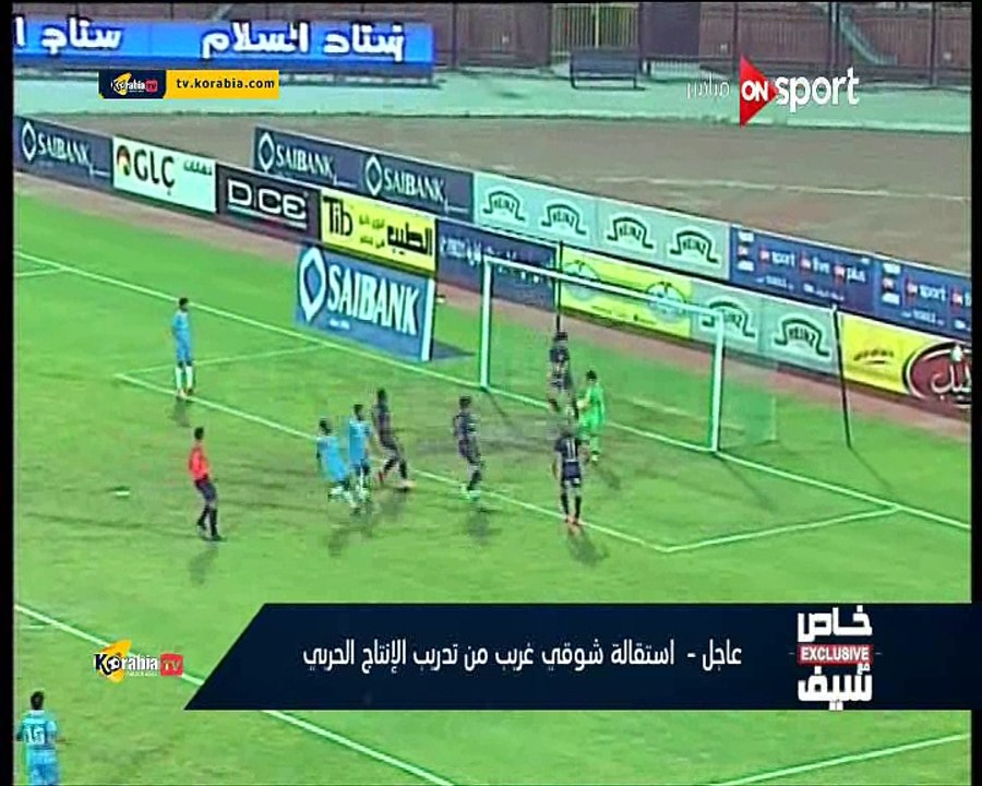 شوقي غريب يكشف كواليس اعتذاره عن تدريب الانتاج الحربي و يبدي استياءه من خماسية دجلة