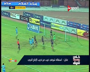 شوقي غريب يكشف كواليس اعتذاره عن تدريب الانتاج الحربي و يبدي استياءه من خماسية دجلة