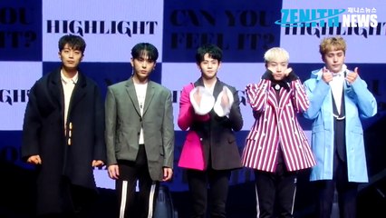 [Z영상] 하이라이트 윤두준 Yoon Du Jun, 팬들에게 보내는 한마디(Highlight Showcase)