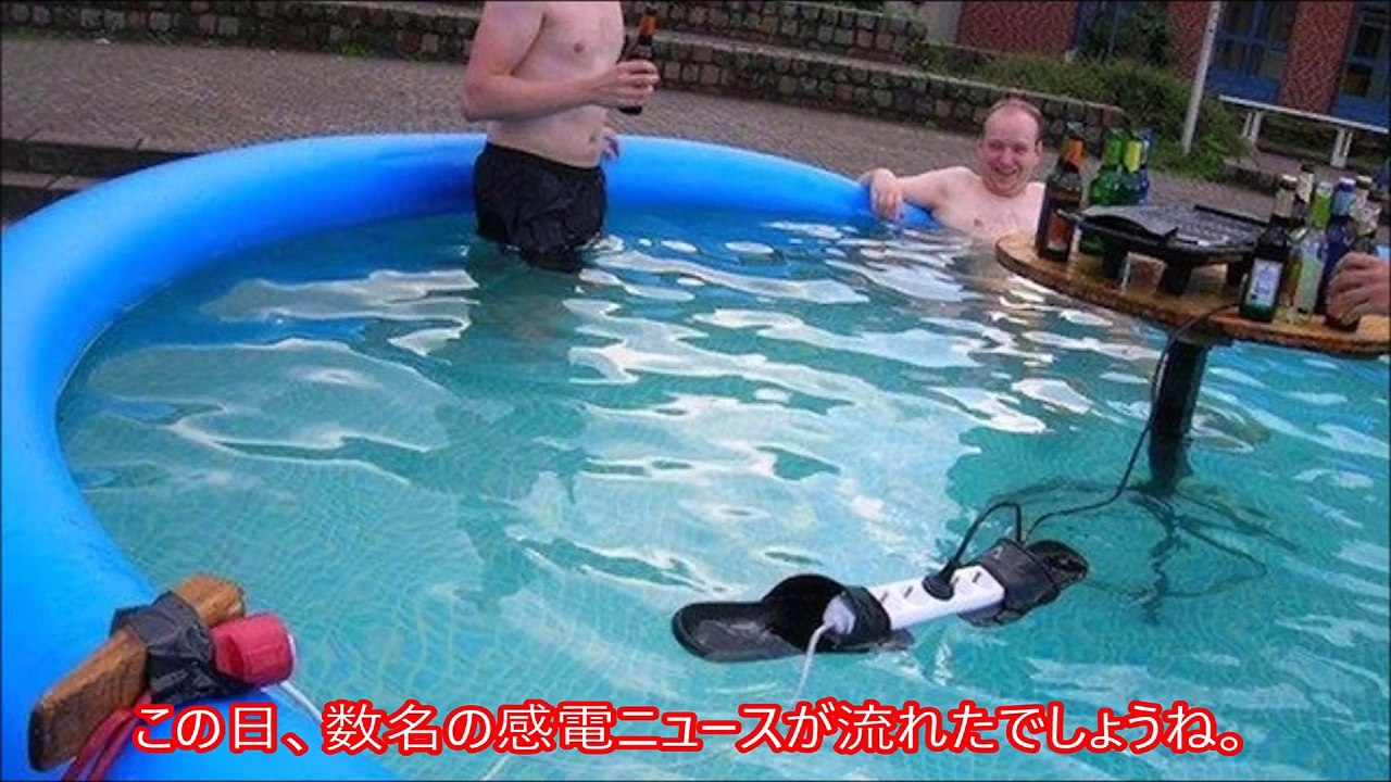 【驚愕】よく見ると とんでもない画像 「これはダメだろ・・・」面白＆思わず二度見してしまう画像・写真まとめ その21【一部閲覧注意】